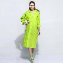 成人制服雨衣视频大全集,时尚与实用的完美融合