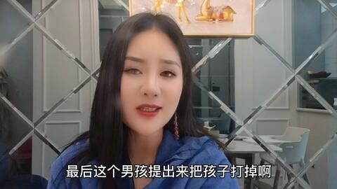 假男朋友成人用品视频,一场虚拟与现实的激情碰撞