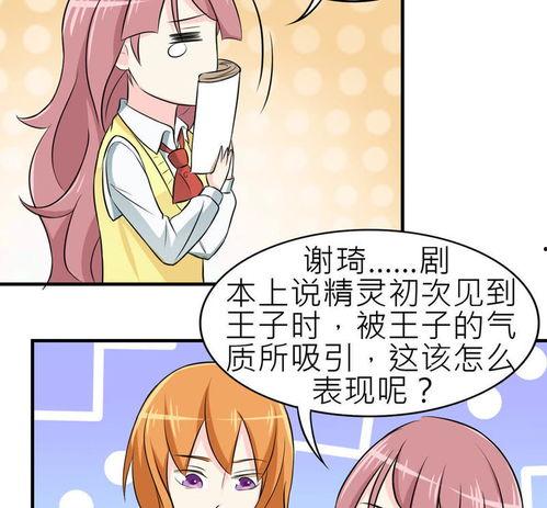 漫画视频成人推荐测评,盘点热门作品，揭秘观看指南