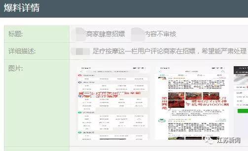 青狐视频成人app,青狐视频APP带你领略成人娱乐新境界