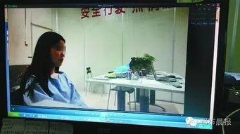 撞击女性成人用品视频