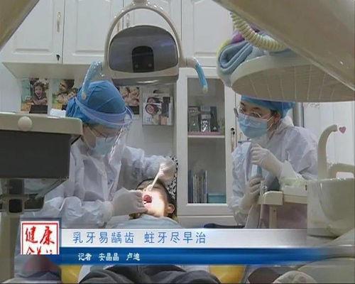 成人易蛀牙视频大全,视频大全深度解析